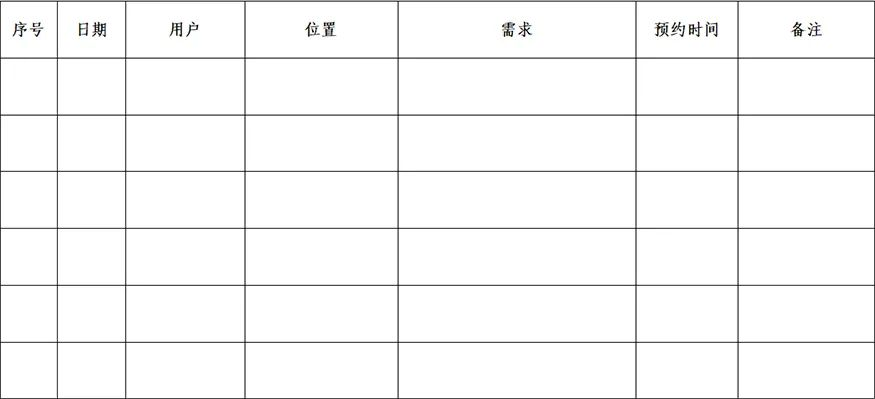 1665405813343065726.png 2.png