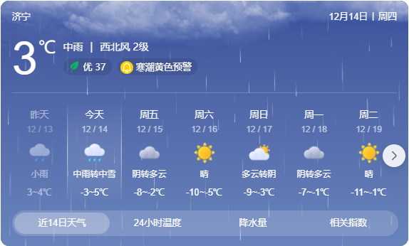 1702524839129036807.png 圖片1.png