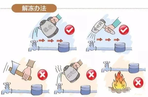 1702524936594097353.png 圖片6.png