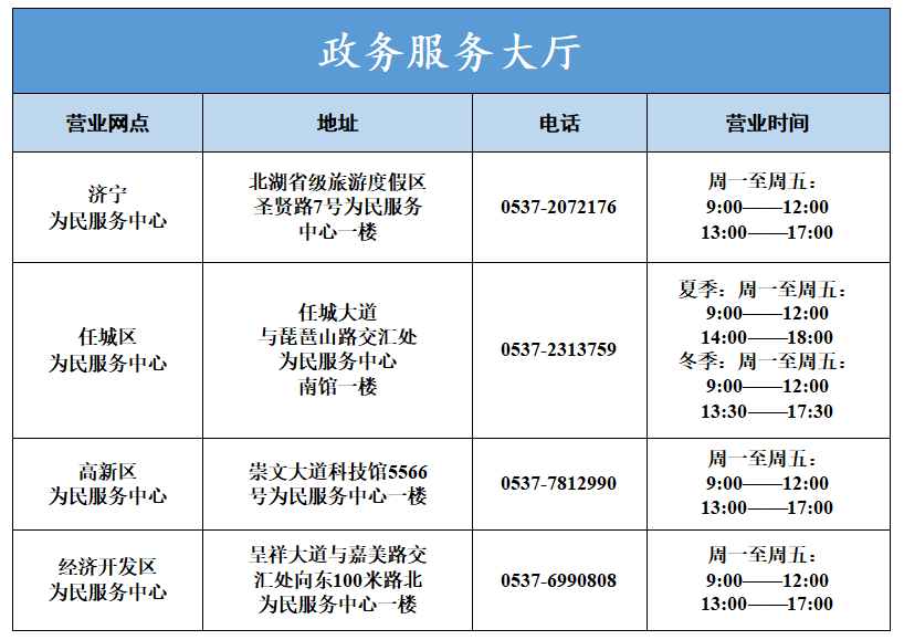 1708655460695015209.png 1708655460695015209.png