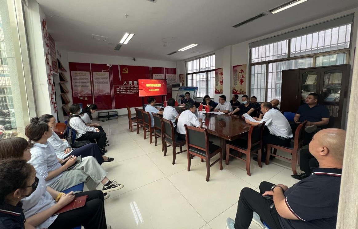 1719543828677004214.jpg dang1.jpg