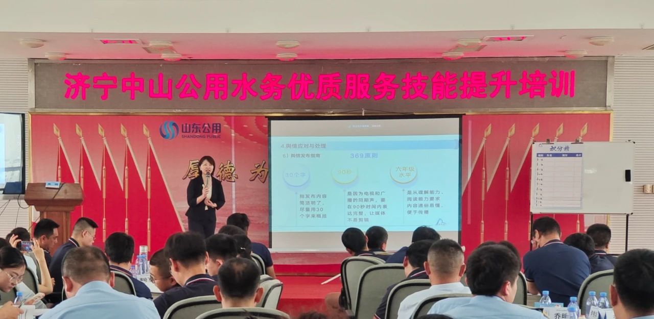 1740988573293030272.jpg 1740988573293030272.jpg