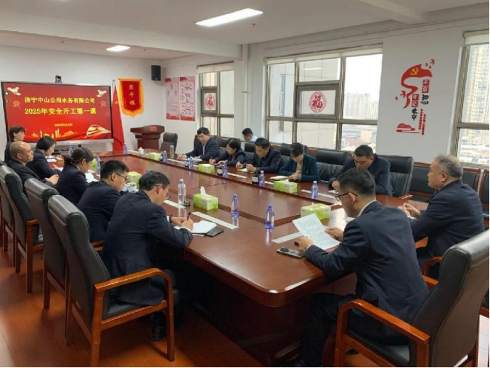 1744189480832088886.png 1744189480832088886.png