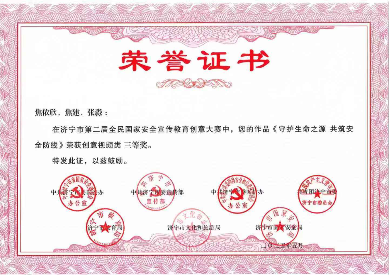 1750644148321046675.png 1750644148321046675.png